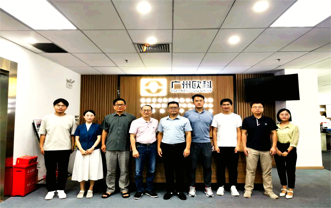 中科吉安生态环境研究院方华军研究员到访广州欧科1